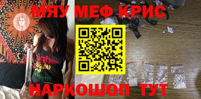 кокаин перу Будённовск