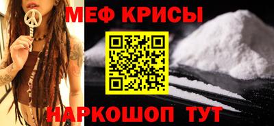кокс Бузулук