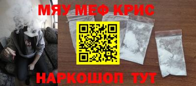 кокаин перу Будённовск