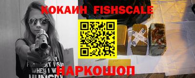 кокс Бузулук