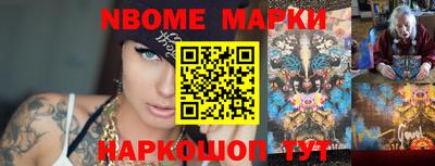 кокаин перу Будённовск