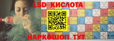 кокаин перу Будённовск