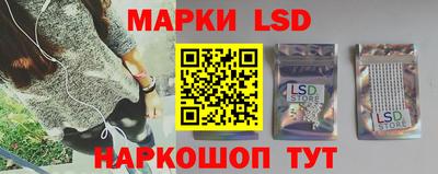 кокс Бузулук