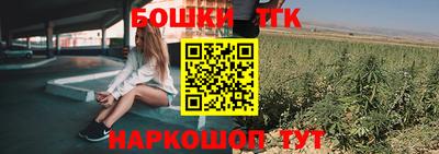 кокс Бузулук