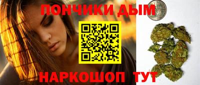 кокс Бузулук