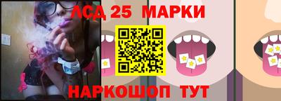 бутират Бугуруслан