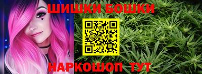кокс Бузулук