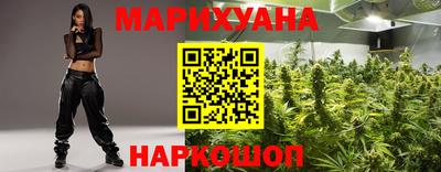кокаин перу Будённовск