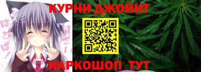 кокс Бузулук