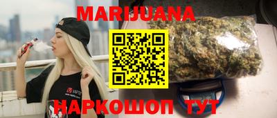 кокаин перу Будённовск