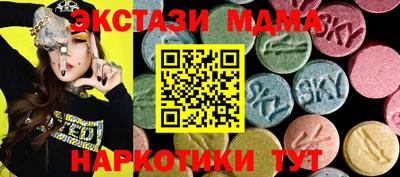 кокаин перу Будённовск
