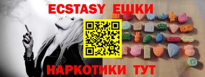 MESCALINE Свободный