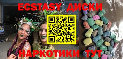кокс Бузулук