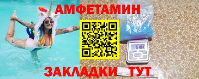 кокс Бузулук