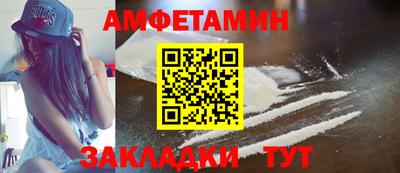 кокс Бузулук