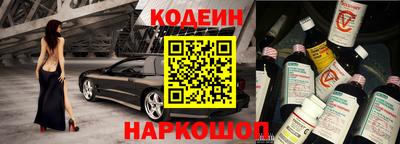 кокс Бузулук