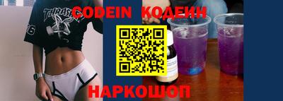 кокс Бузулук