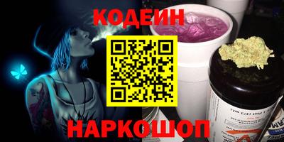 кокс Бузулук